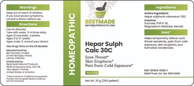 Hepar Sulphuris Calcareum 30c (Hepar Sulphuris Calcareum 30c)